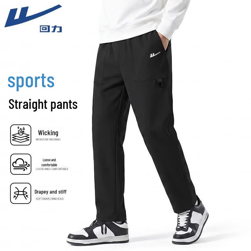 Warrior Men's Summer Breathable Straight Leg Sports Pants