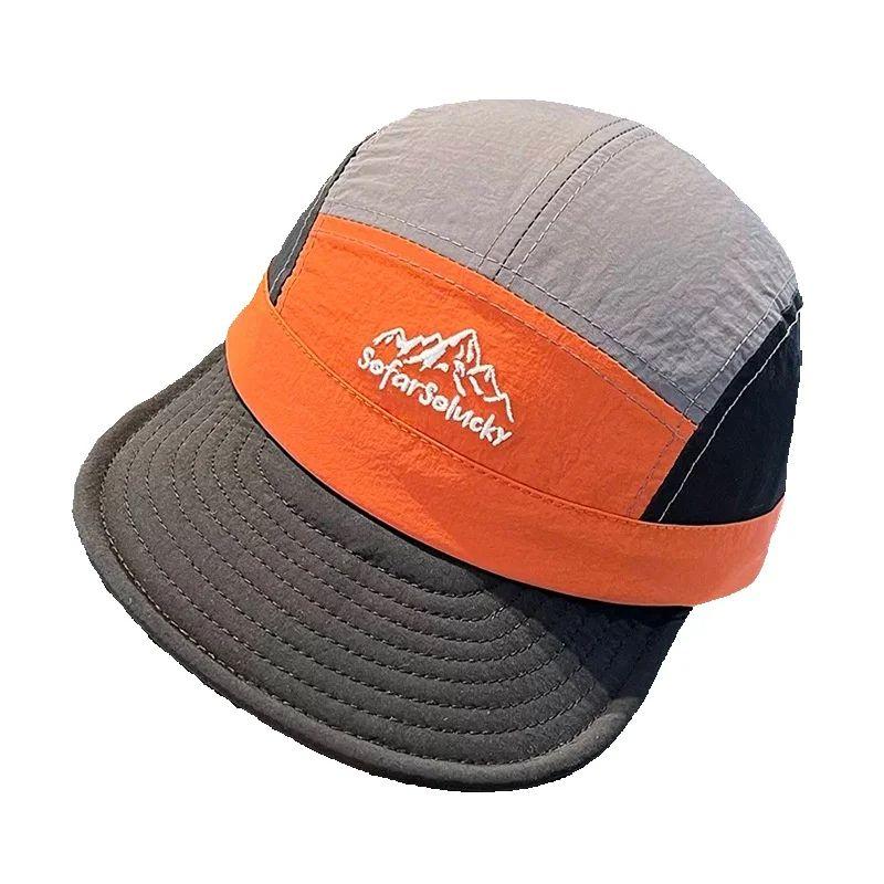 Color-block Five-panel Quick-dry Waterproof Soft-top Baseball Cap, Outdoor Sports Sun Hat, Flat-brim Hat