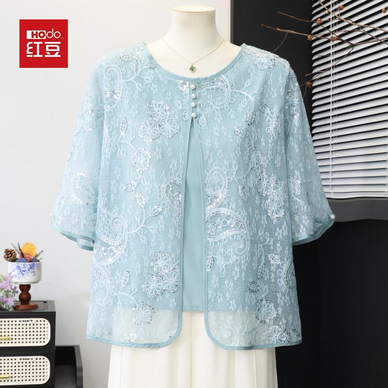 Hodo Women s Elegant Chiffon Summer Short Sleeve Top 4XL