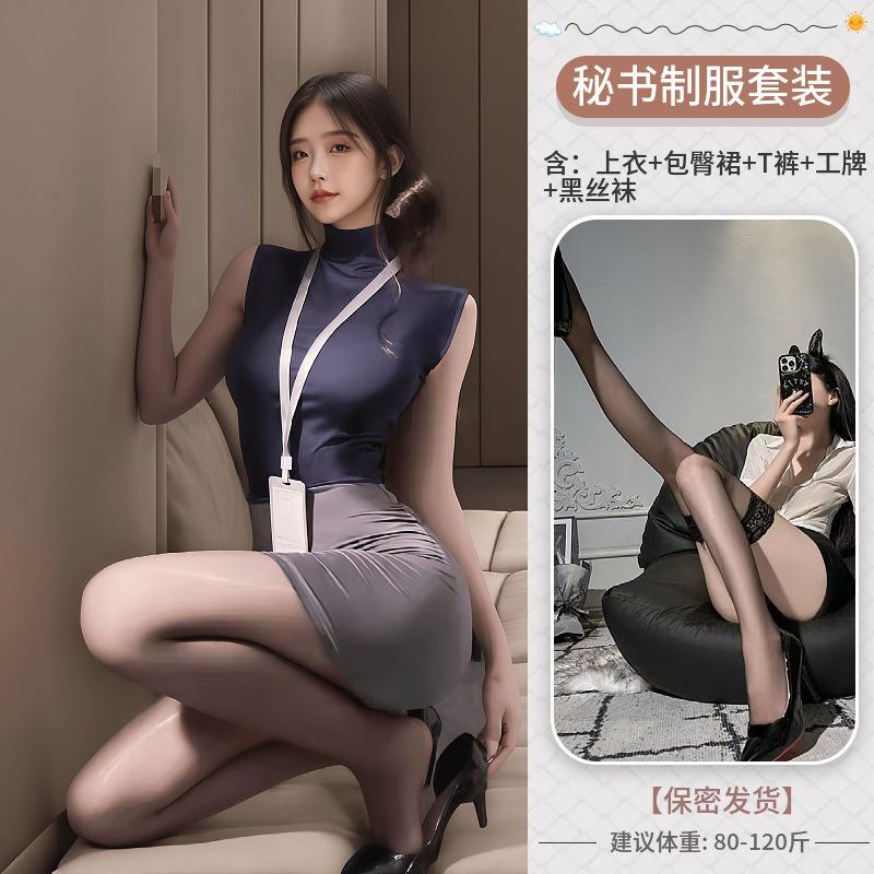 Flower month astringent erotic underwear pure secretary hip skirt flight attendant uniform free qn erotic underwear fun female abstinence