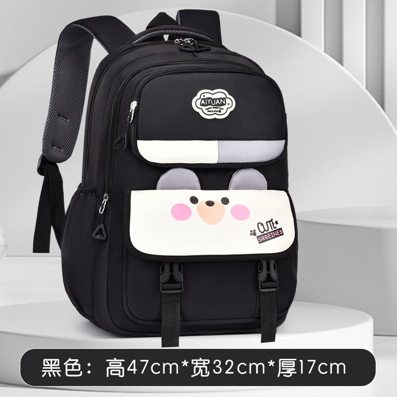 Cute Cartoon Little Girl Backpacks Large Capacity Primary School 1-3 Grade Boys And Girls Lightweight schoolbag bookbag