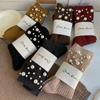 Solid Color Mid-Tube Socks Thicken Women Socks New Warm Socks  Winter