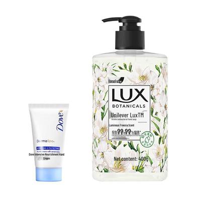 Freesia Antibacterial Hand Wash & Cream Set