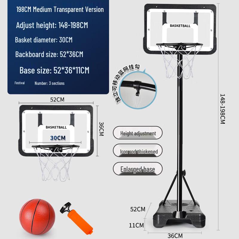 BinXun Adjustable Basketball Hoop