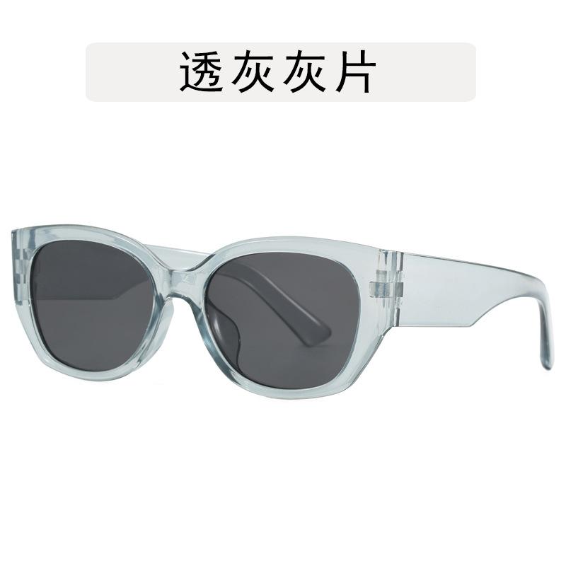 Cat Eye Shape Sun Glasses Women Korean Fashion Anti-glare Sunglasses Man Fishing Driving Sunglass Women