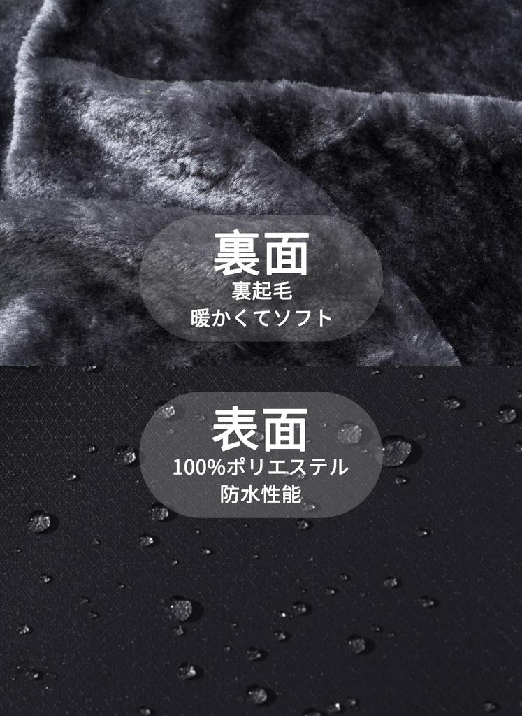 TACVASEN Outdoor Jacket for Fall and Brushed Fleece with Boa and Black Size L Men's Windbreaker, Winter, Lining, Water-Repellent, Windproof, Warm,