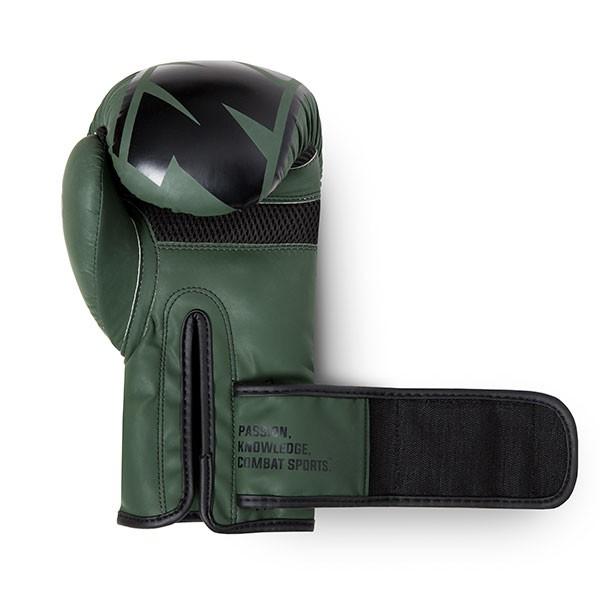 StormCloud Bolt 2.0 Boxing Gloves Khaki 14oz