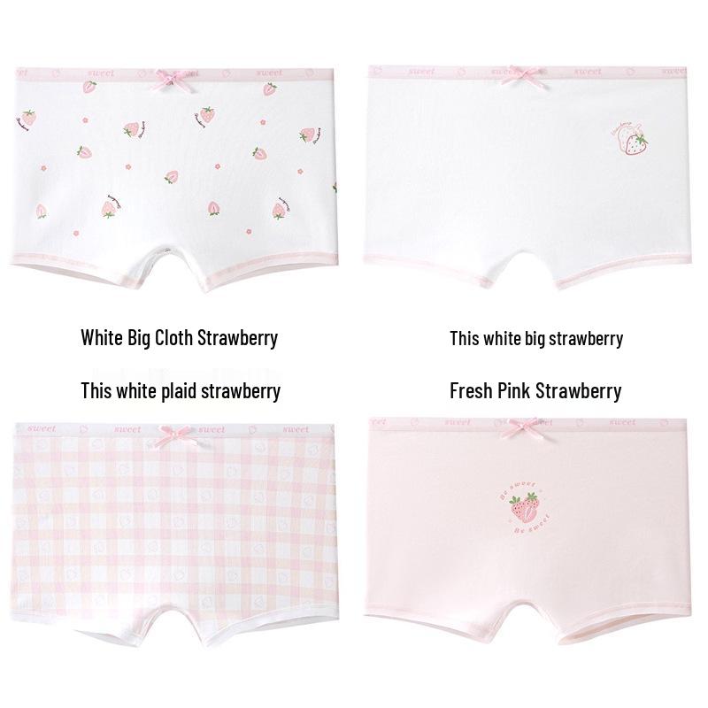 

Girls Pure Cotton Underwear - Class A Development Stage for Primary & Secondary Students - Plain Four-Corner Shorts M (for 20-30 jin)