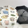 1PC Animal Cartoon Umbrella-8-Rib Reinforced Portable Folding Travel Suitable for All Seasons Outdoor Daily Use-G342