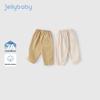JELLYBABY Kids Pure Cotton Casual Pants