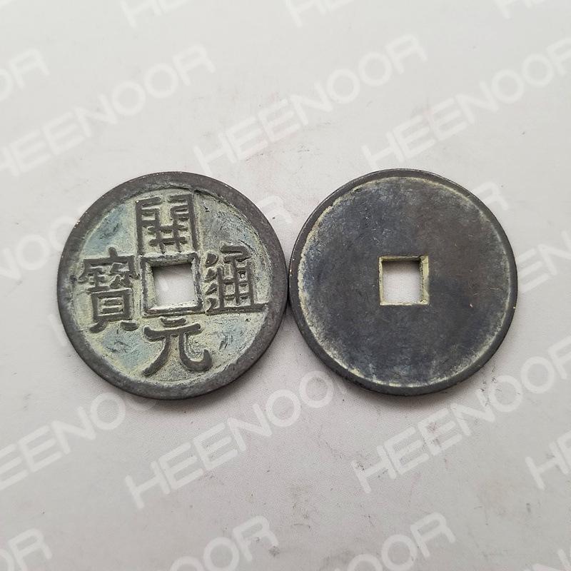 Antique Craftsmanship: Large Five Emperors Copper Coins, 2.8mm Thickened Brass