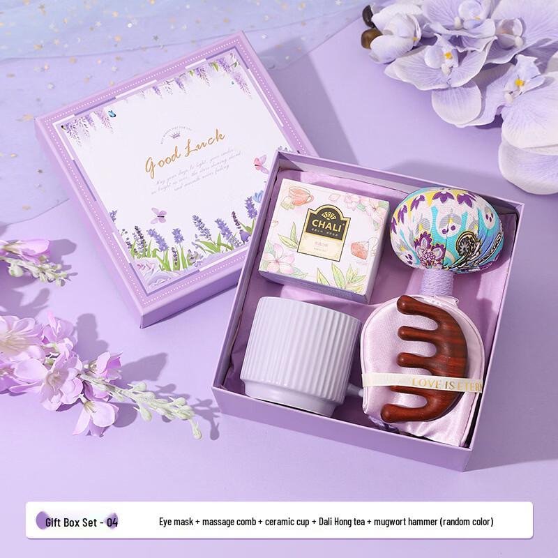 Women s Day Self-Care Gift Set