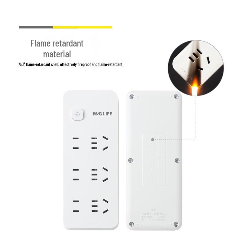 M&G 6-Outlet Power Strip