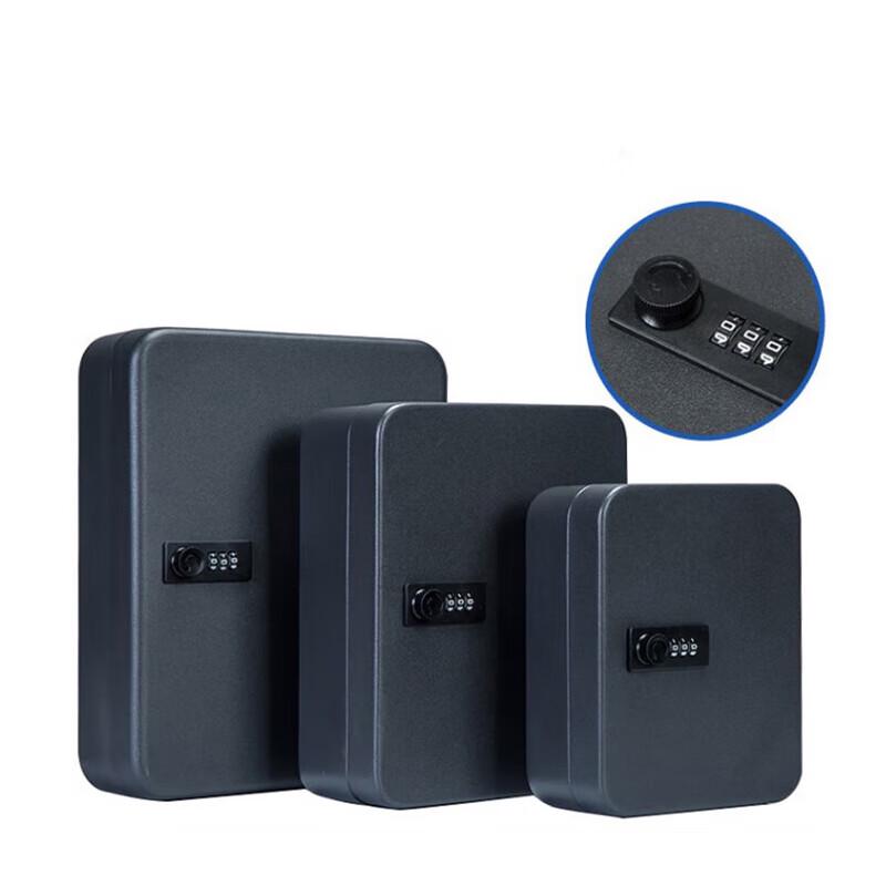BESD Wall-Mounted Key Cabinet with Password Lock 48-Position