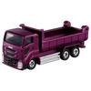 TAKARA TOMY Tomica Gift Build a Tomica Town Construction Site Set Car Ages 3 and Set Let's City! (Miniature Toy, Up)