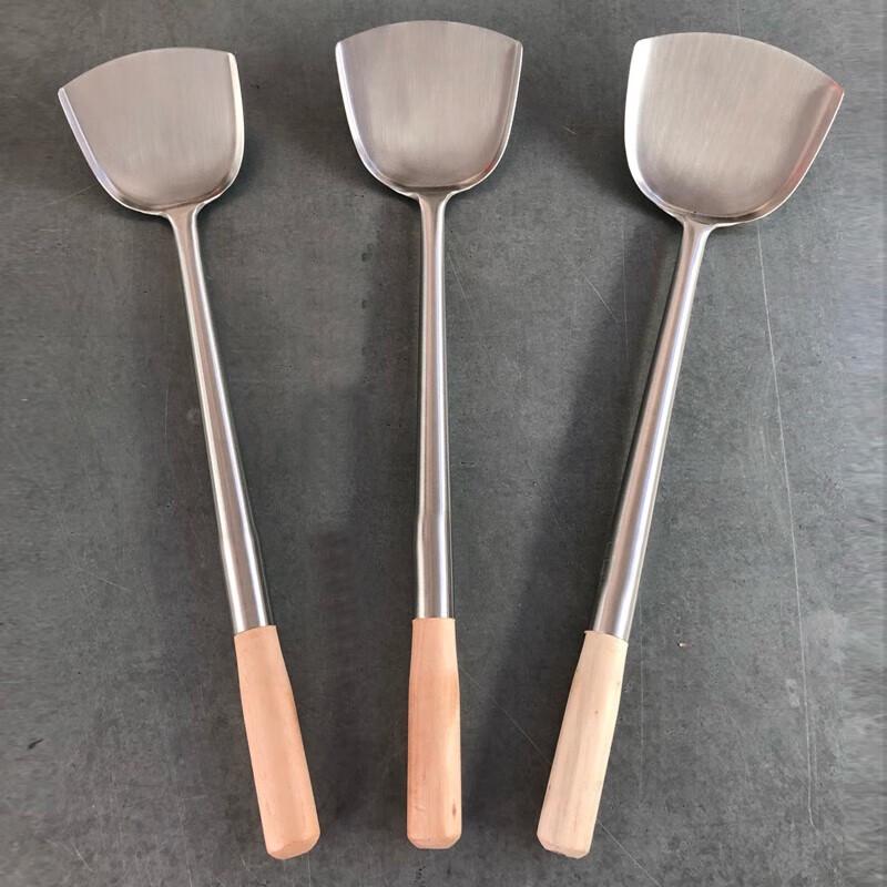 Stainless Steel Wok Spatula