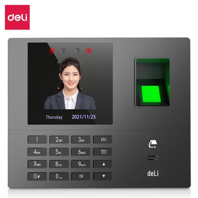 

Deli Facial and Fingerprint Biometric Attendance Machine CN plug (adapter included)