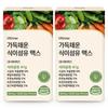Ollytrue Dietary Fiber-Packed Tablets 41g, 2 Pcs, 120 Tablets