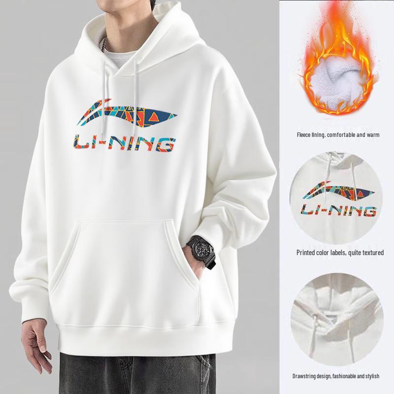 Li-Ning Men s Fleece-Lined Hooded Pullover Sweatshirt M
