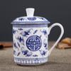 Jingdezhen Bone China Ceramic Large Cups with Cover Drinkware Porcelain Mug Meeting Gift Office Mug About 500ml