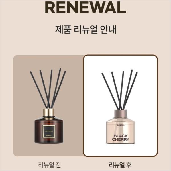 KUNDAL Perfume Diffuser Ylang Ylang 200ml * 3pcs SET, Korean Cosmetics with Good Fragrance