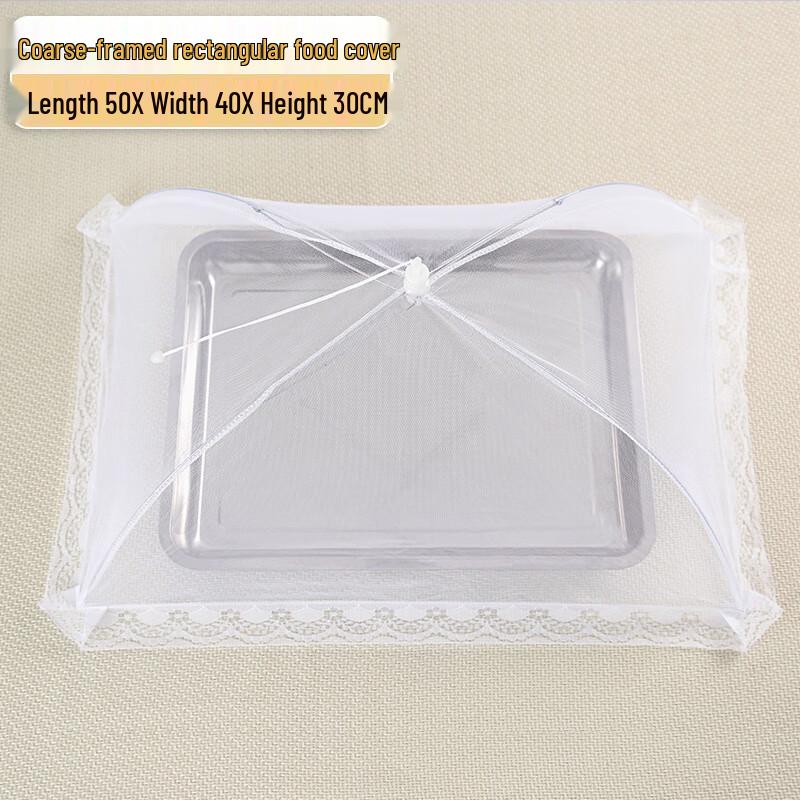 

Extra Large Rectangular Food Cover