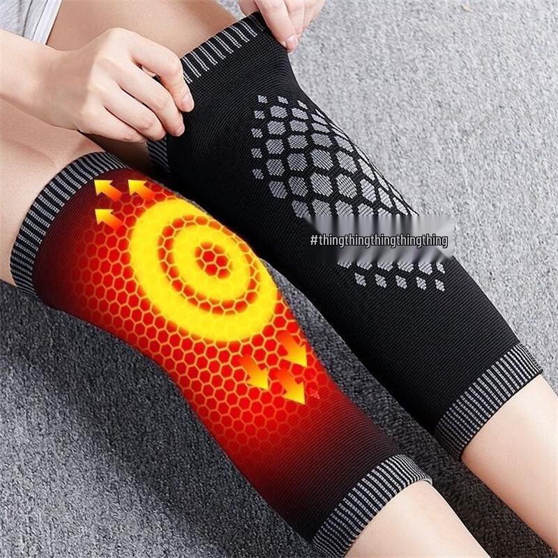 Yuanzu Breathable Mugwort Knee Support