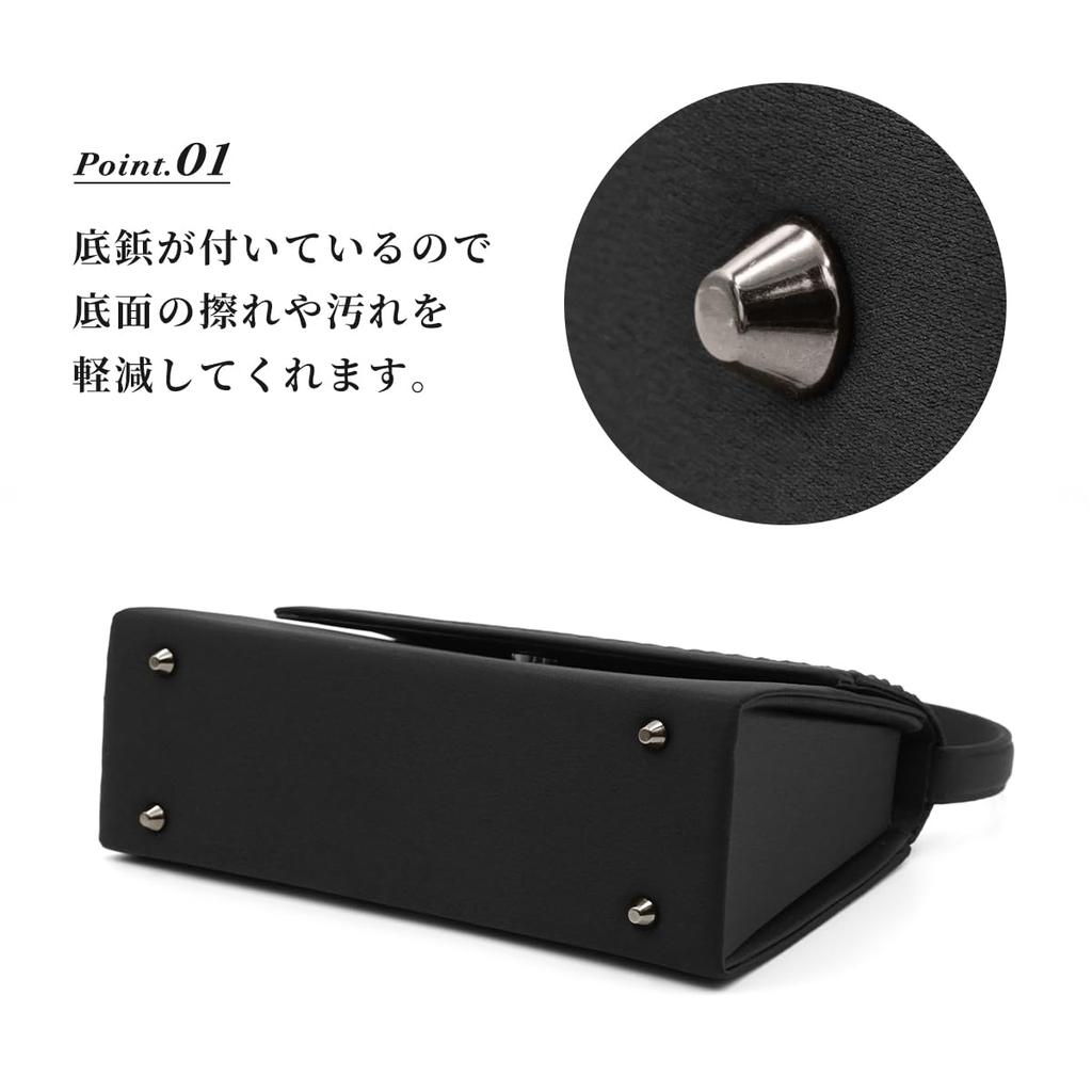 Black Formal For Ceremonial Entrance Graduation Pleated Design [PLEX] Bag, Black, Occasions, Ceremonies, Ceremonies, Funerals, Women's, Gathered,