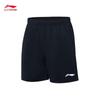 Li-Ning Unisex Quick-Dry T-Shirt & Shorts Set AATT021