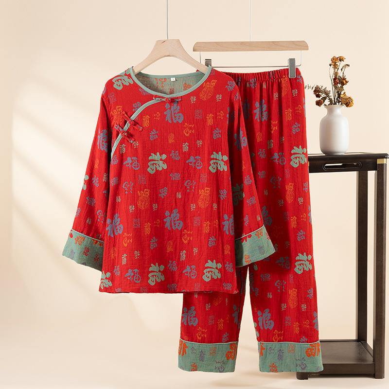 Pajamas women's autumn new Chinese-style pure cotton-colored woven jacquard double-layer gauze national style retro style loungewear set