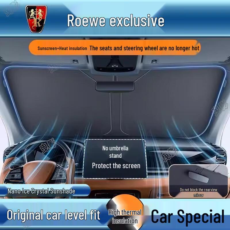 Roewe i5/RX5/350/i6 Max/550 Windshield Sunshade Umbrella - Sun Protection & Heat Insulation
