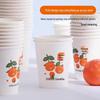 Chahua Einweg-Becher aus Frischfaserpapier