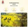 Guan Sheng Yuan Natural Bee Products