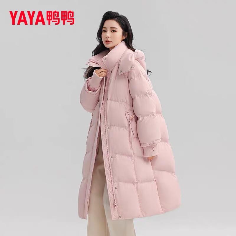 Yaya Women's Long Hooded Down Jacket