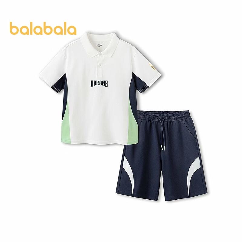 

Balabala Boys Short-Sleeve Two-Piece Set 130