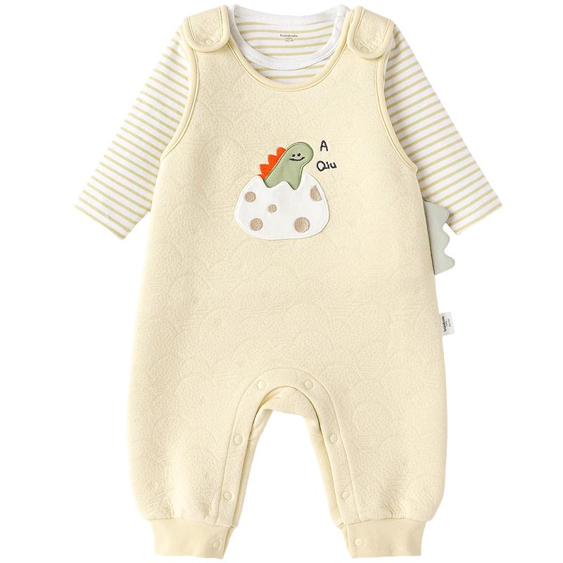 Balabala Newborn Baby Bodysuit & Romper Set 66