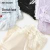 Mybody Women's Sweet Lace Ruffle Boy Short Panties
