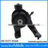 Rear Engine Mount Rubber for Corolla CVT 1.6/1.8 (2014-2018) - Part #12371-0T420