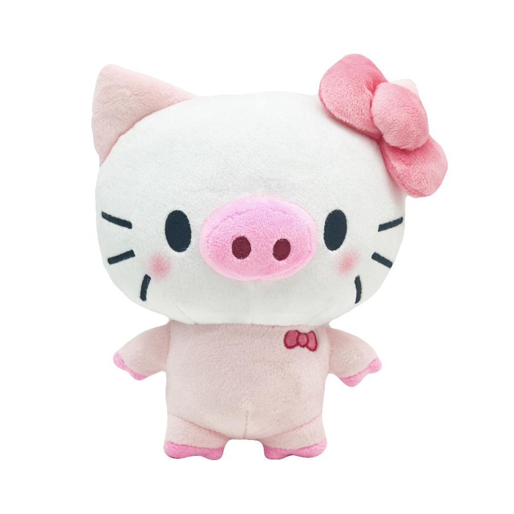 New Fashion Hello Pig Cute Pig Cat Fun Trend Soft Plush Doll