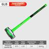2LB-12LB Sledge Hammer Heavy Duty Octagonal Hammer Multi-functional Construction Wall Remover Hammers High Carbon Steel Tools