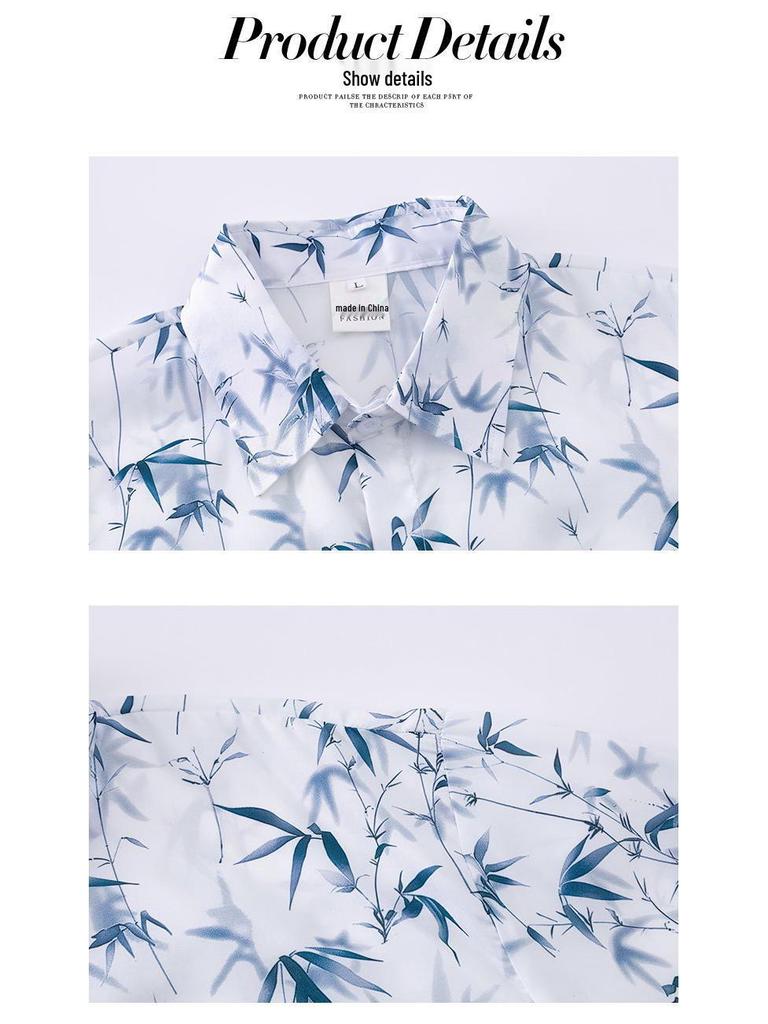 Chinese Ink Wash Bamboo Leaf Print Short Sleeve Casual Shirt