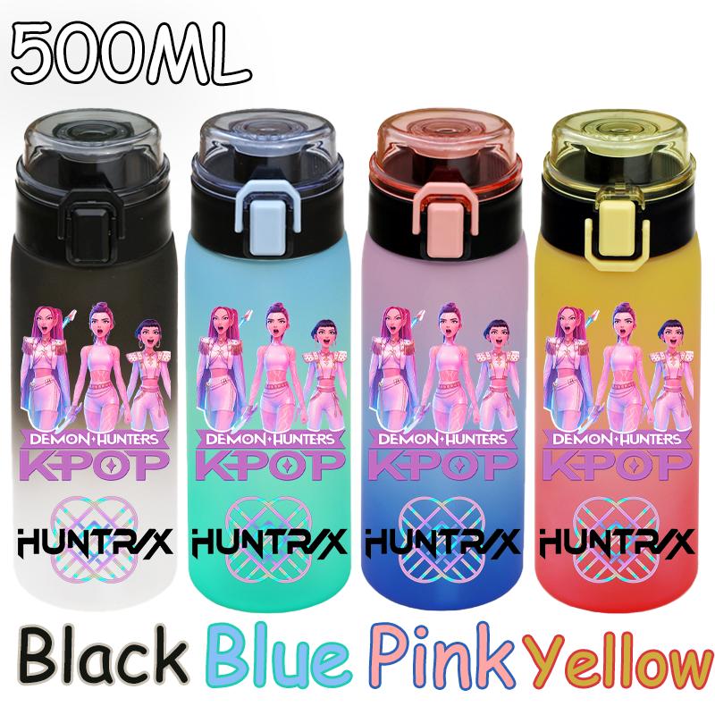

Demon Hunters Gradient Rumi Mira Zoey Jiun Plastic Water Cup Huntrix Gourde Bottle Drinking 500ML KPOP HUNTR X Kid Friendly Entertaining Fun Play Safe Yellow