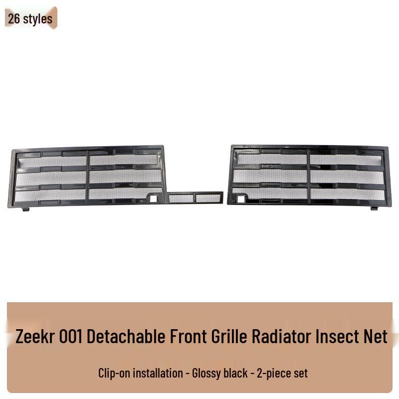 

Zeekr 001 Front Grille Radiator Insect Net Cover - Compatible with 26 Models