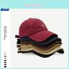 Stylische, verstellbare Unisex-Baseballkappe mit trendiger Buchstabenstickerei für den Sommer