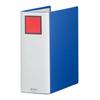 King Jim King File Super Dotch Detachable Easy 1000 Sheet Capacity A4 Vertical Blue 2470A-B