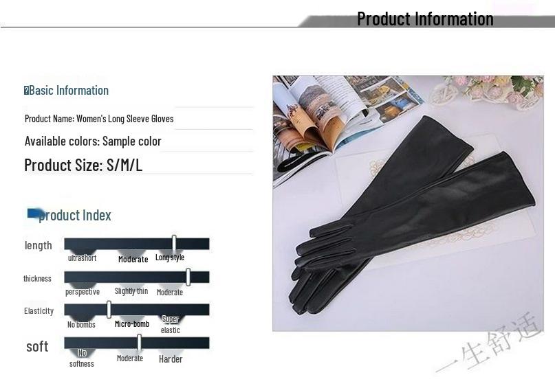 Women's Extra Long Black Touchscreen Leather Gloves - Warm Lined, Over-the-Elbow, Autumn/Winter