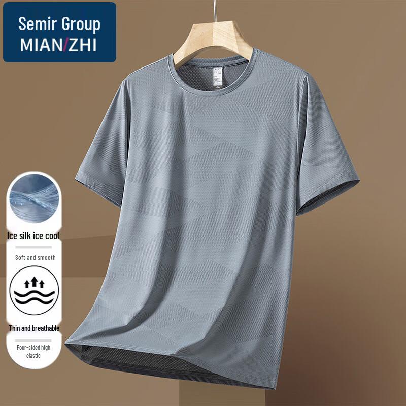 

Mianzhi Men s Ice Silk Quick-Dry Short-Sleeve T-Shirt 6XL