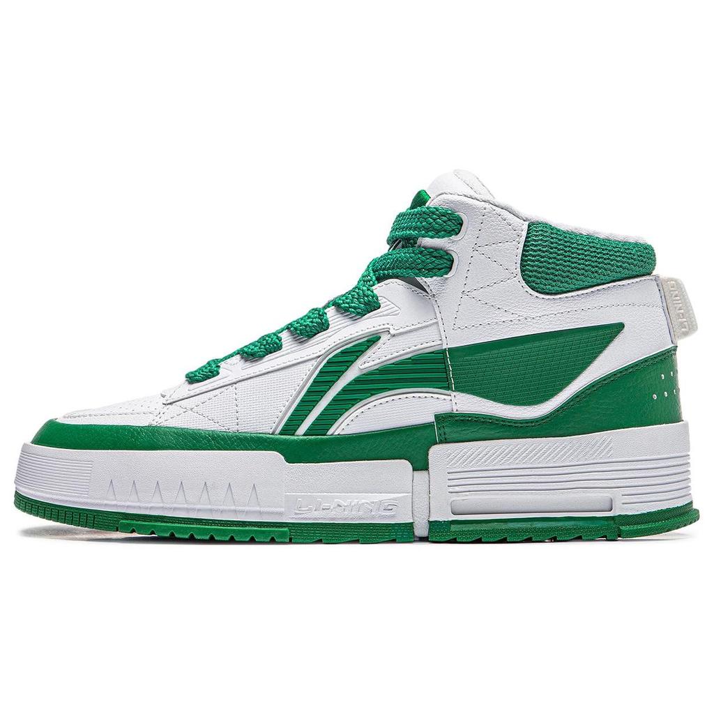 Li Ning Mileage Slip Resistant Abrasion Resistant Mid Top Skateboard Shoes Men's White Green AGCT283-3