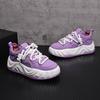 Fashion Luxury Designer Men's Purple White Everyday All Match Causal Shoes Male Loafers Flats Sports Walking Sneakers Zapatos Hombre