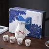 Peach Blossom Ceramic Wine Set